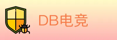 DB电竞 logo